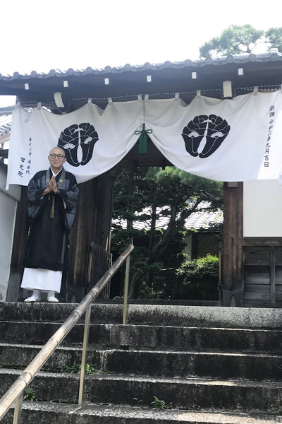 黒谷常光院 住職 梶田様