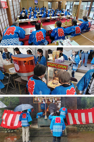 浅間神社様