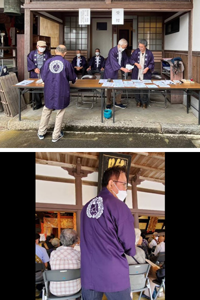 妙照寺様