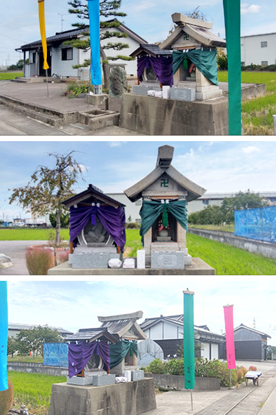 佐伯嘉彦様
