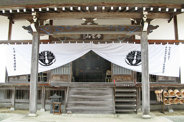 安楽寺様