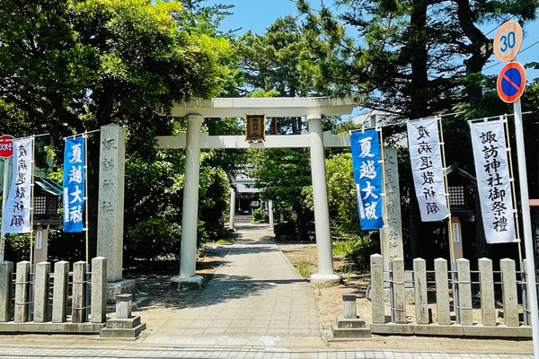 諏訪神社様 登石木綿子様