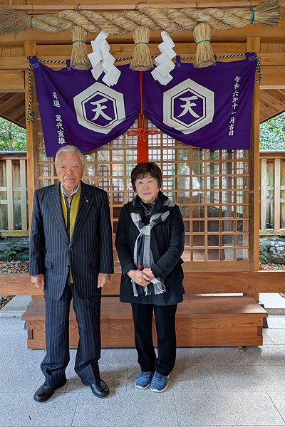 須佐神社　若槻様