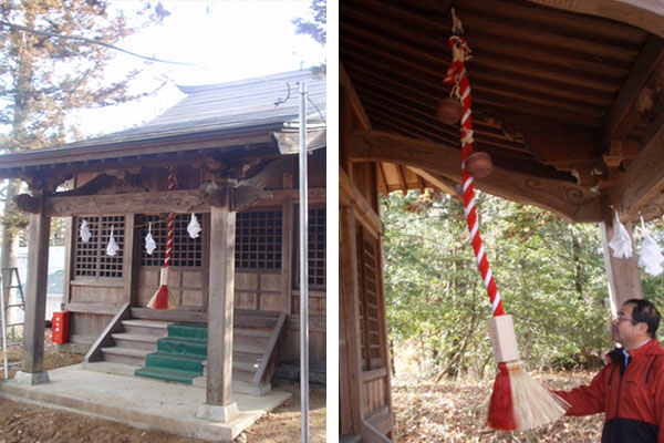 野底諏訪社神社委員会様