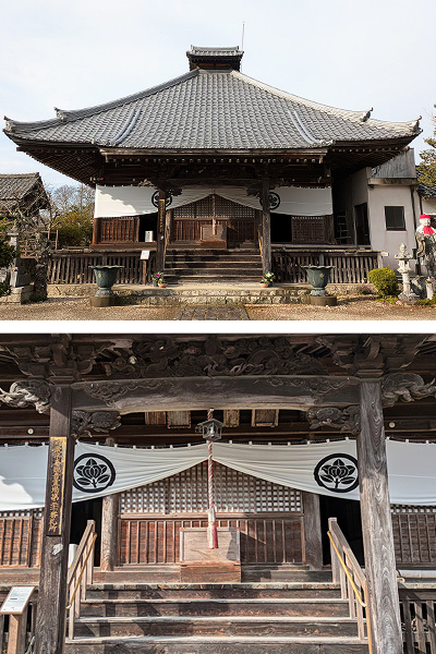 那智山正暦寺 玉川様