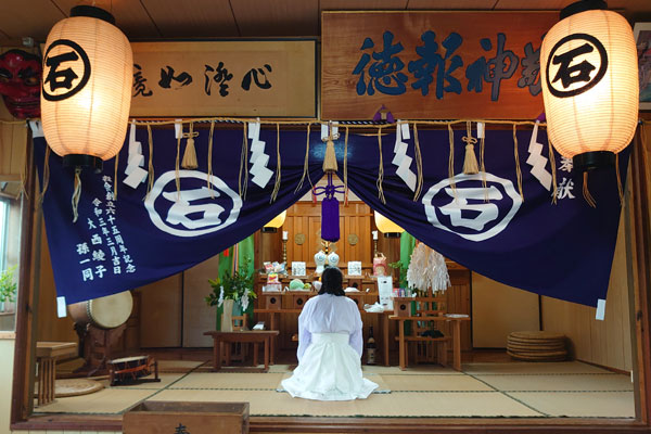 石鎚神社 石鎚本教 伊予教会 大森様