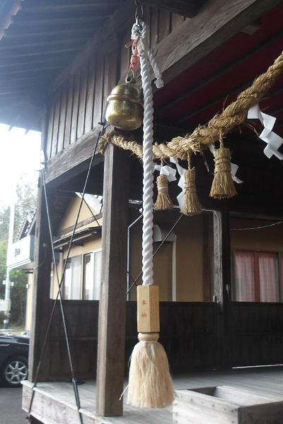 田代自治会犬山支部　小山様