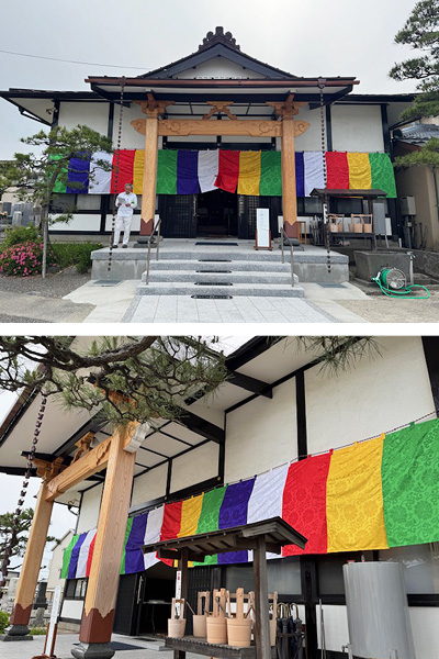 金宝寺　朝倉様