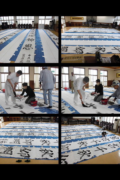 京呉服販売㈱ 様