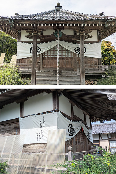 那智山正暦寺 玉川様