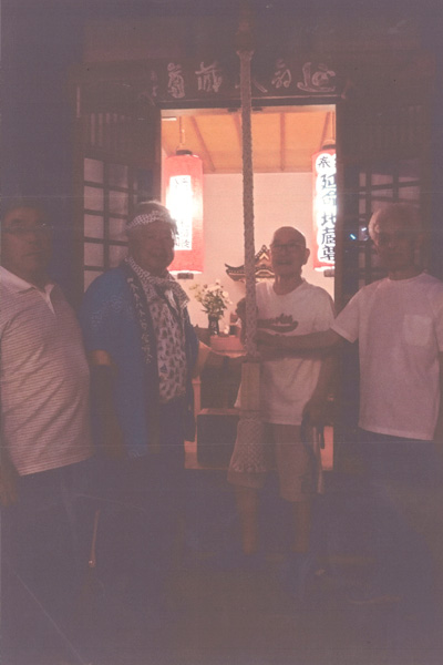 東沢寺 佐野 顕光様