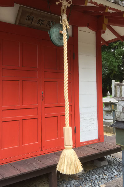 大宇陀春日神社 田川様