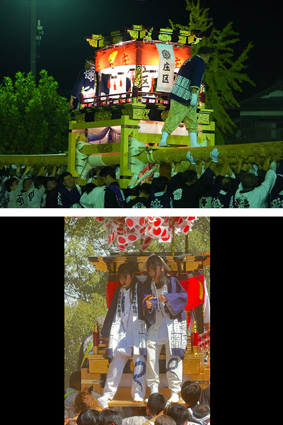 庄区だんじり新調実行委員会　萩山 秀憲様