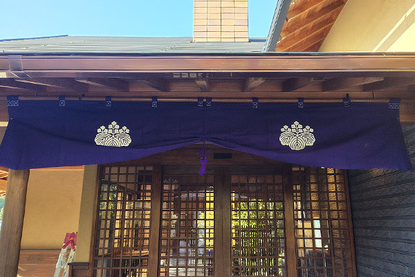 株式会社セレ・ナス川西多田飛翔殿 浜田様