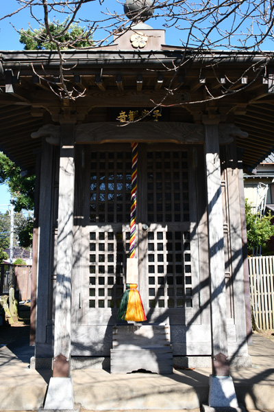 ㈲松半本店 鈴木様