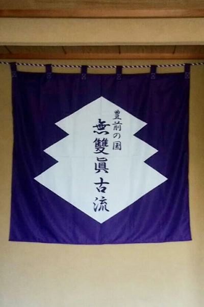 NPO法人 京の郷 川上様様