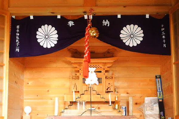 琴平神社 宮司 浅野様