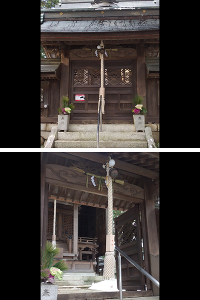 福井 好信様