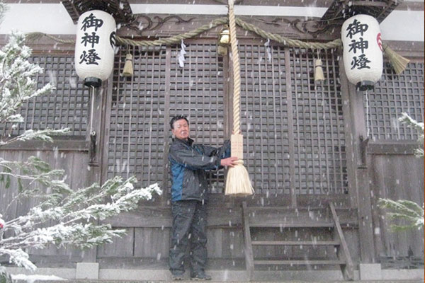 岩本 幸夫様
