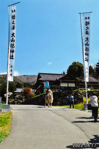 ㈲鈴平ニューホーム様