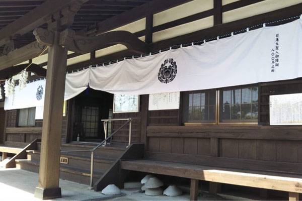 立正寺様