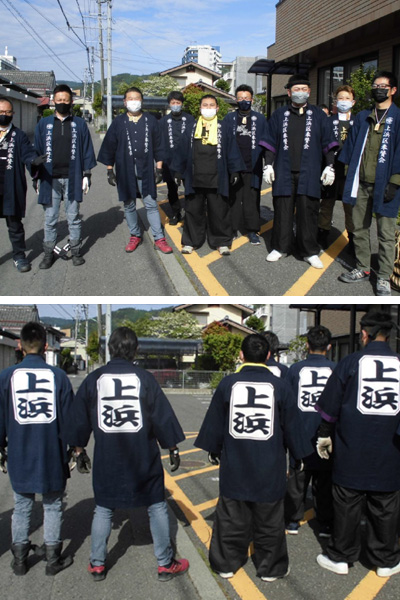 京呉服販売㈱様
