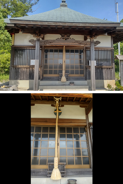 西 繁孝様
