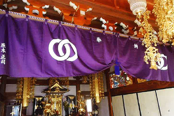 長泉寺 原木様