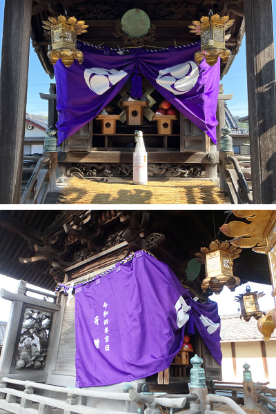 巖神社 西村様