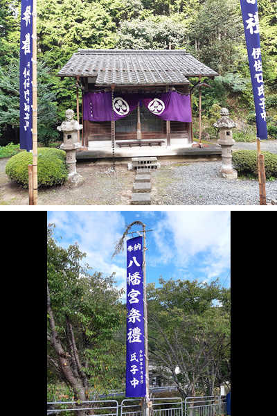 福井　明弘様