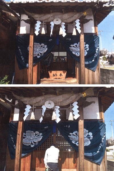 奥野　勲様