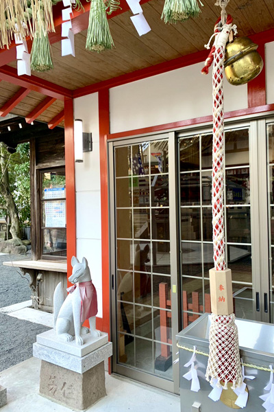 松原神社 宮司様