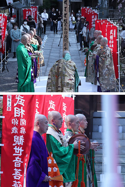 福傳寺様
