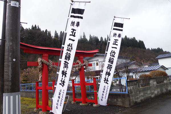 様